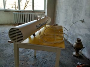 Устранить трупный запах