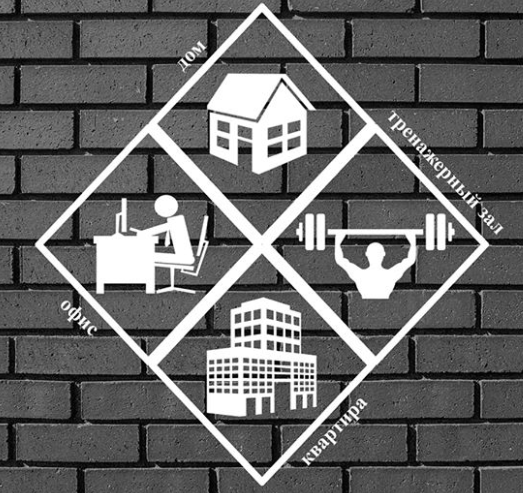 ustranenie nepriyatnogo zapaha